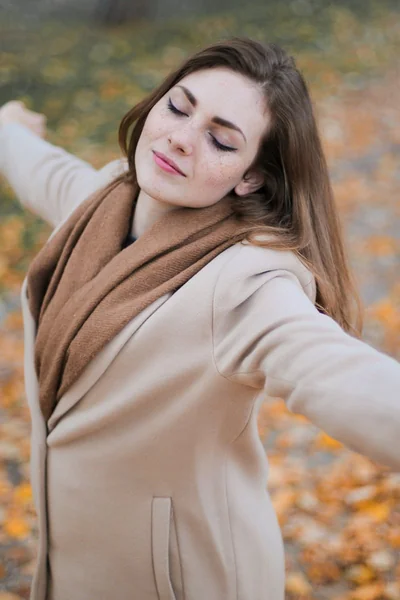 Yang Geum-myeong Blush Coat Layer — beige coat look