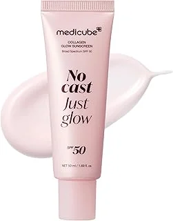 medicube Sunscreen product