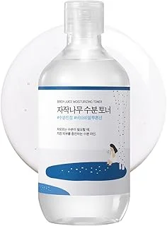 ROUND LAB product
